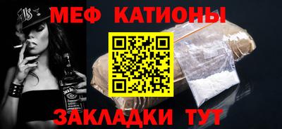 дистиллят марихуана Кунгур