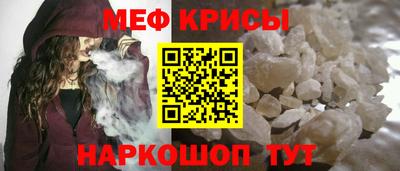 дистиллят марихуана Кулебаки