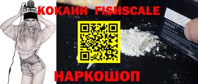 бошки Кумертау