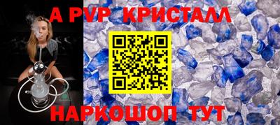 дистиллят марихуана Кунгур