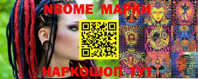дистиллят марихуана Кулебаки