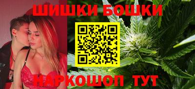 дистиллят марихуана Кулебаки