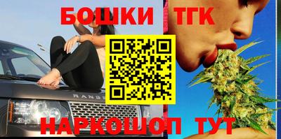 ПСИЛОЦИБИНОВЫЕ ГРИБЫ Ливны