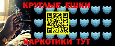 бошки Кумертау