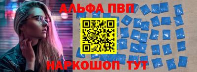 дистиллят марихуана Кулебаки