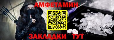 дистиллят марихуана Кунгур