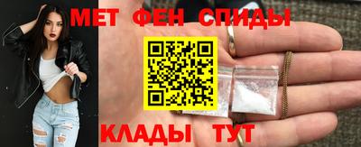 бошки Кумертау