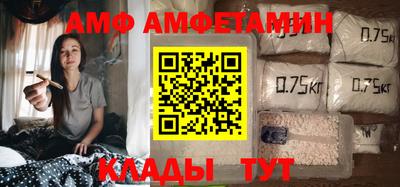 дистиллят марихуана Кулебаки