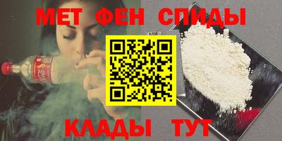 дистиллят марихуана Кунгур
