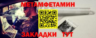 бошки Кумертау