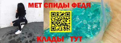 молекула духа Ликино-Дулёво