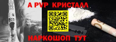 дистиллят марихуана Кунгур