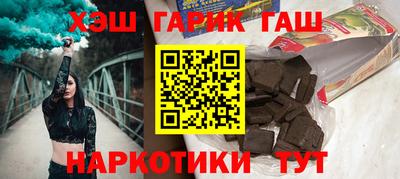 бошки Кумертау