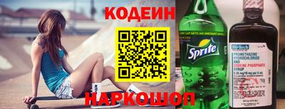 дистиллят марихуана Кунгур