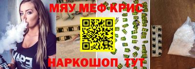 дистиллят марихуана Кунгур