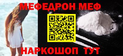 ПСИЛОЦИБИНОВЫЕ ГРИБЫ Ливны