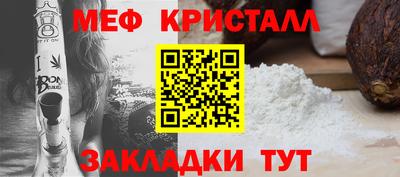 дистиллят марихуана Кулебаки