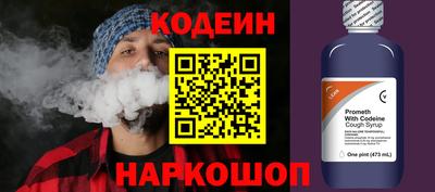 дистиллят марихуана Кулебаки