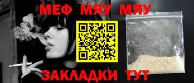 бошки Кумертау